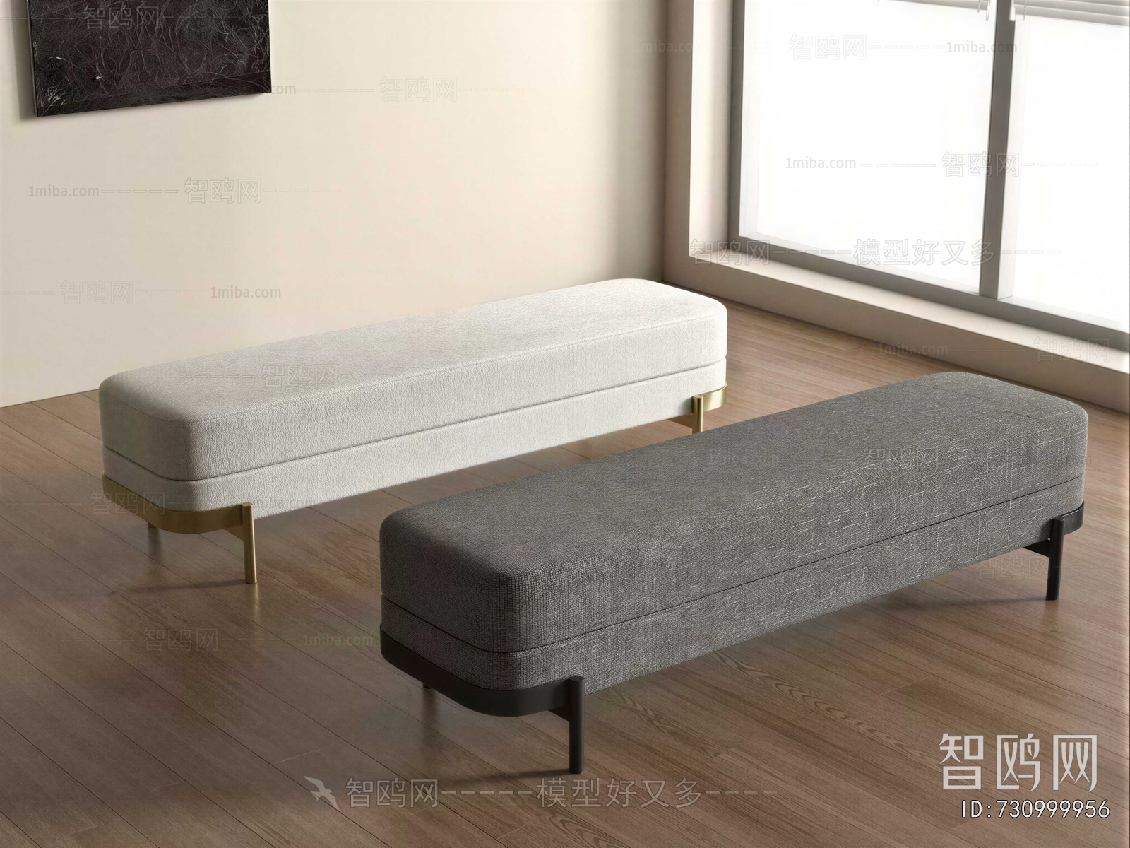 Modern Sofa Stool