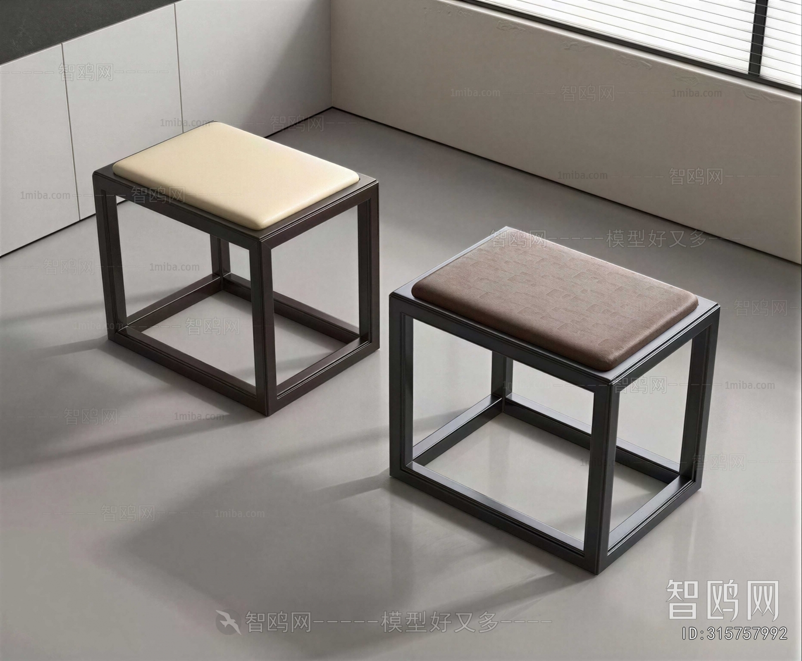 Modern Stool