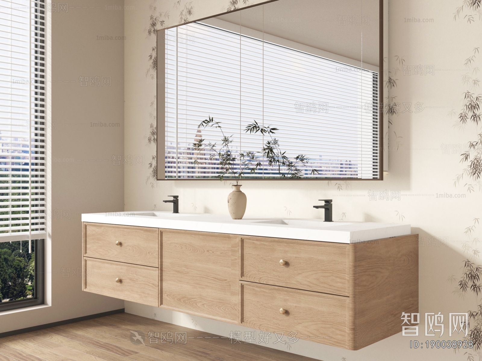 Modern Bathroom Cabinet