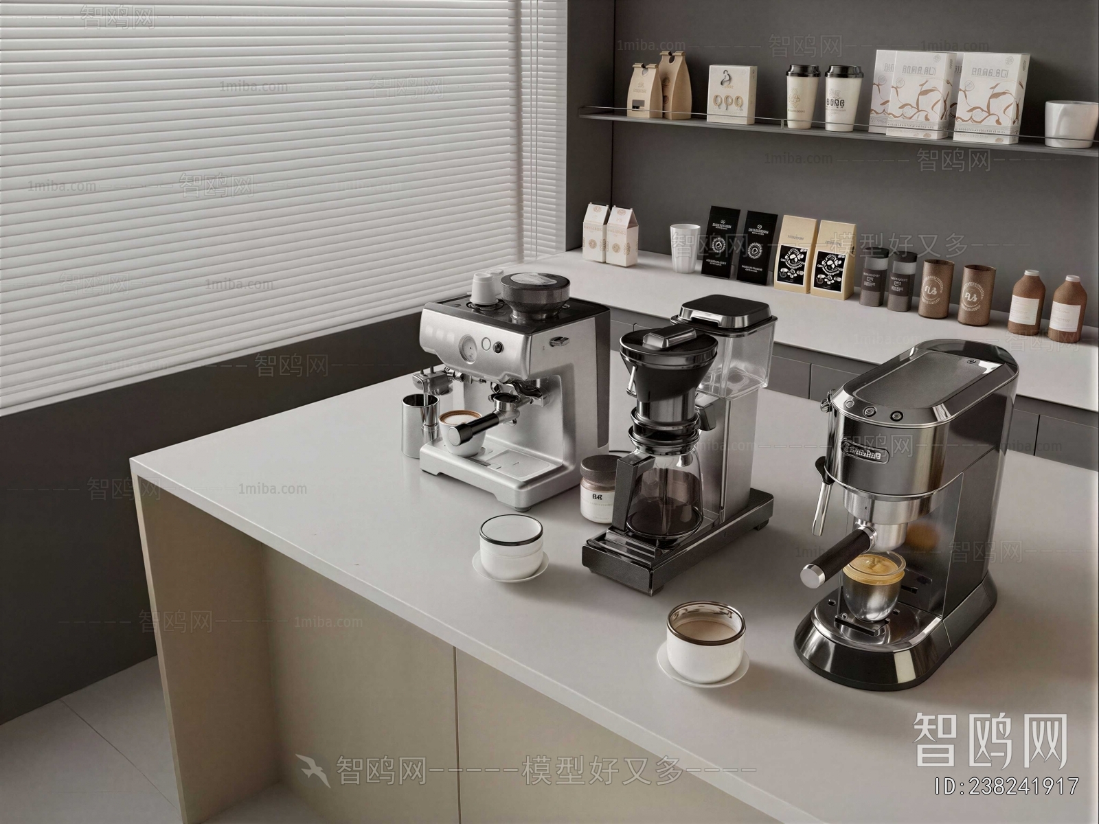 Modern Kitchen Electric Coffee Machine