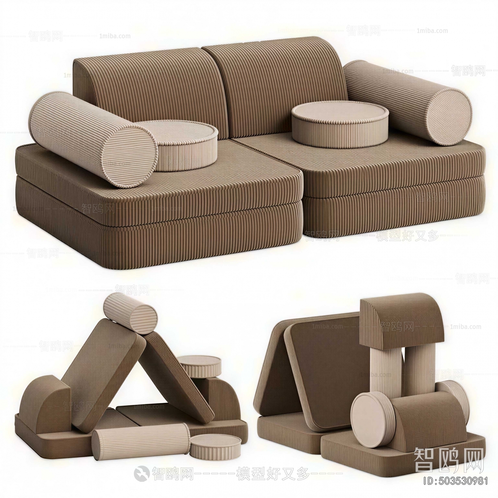 Modern Children's Sofa