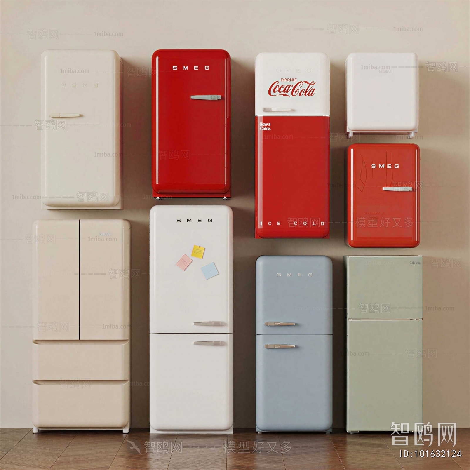 Modern Home Appliance Refrigerator