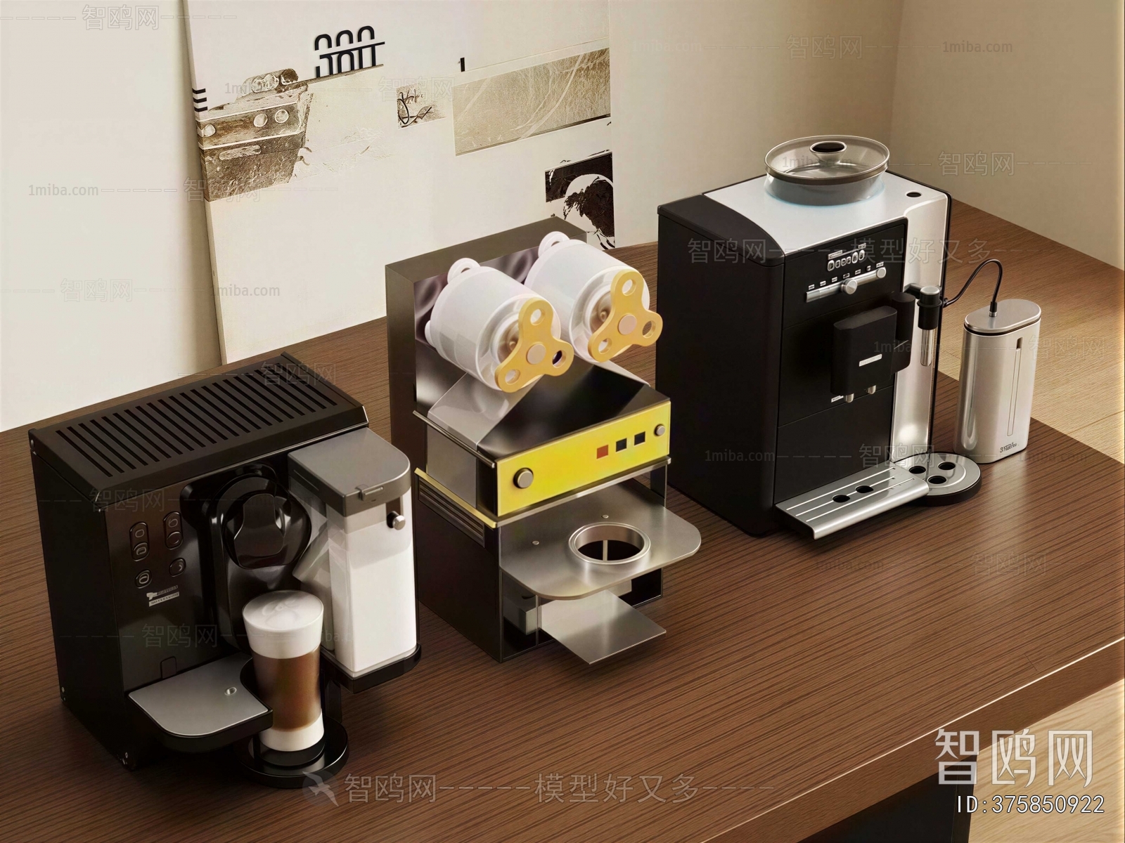 Modern Kitchen Electric Coffee Machine