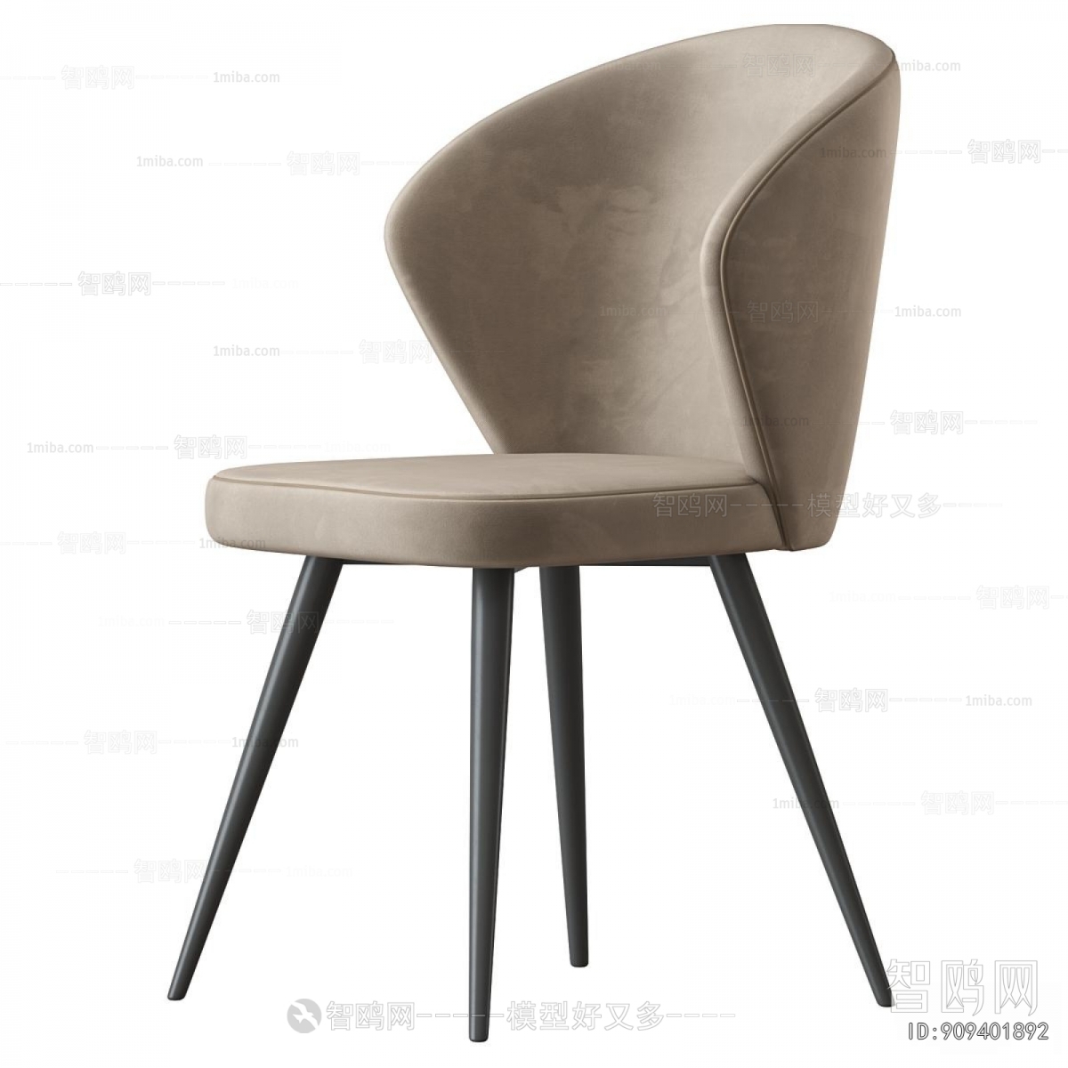 Modern Dining Chair