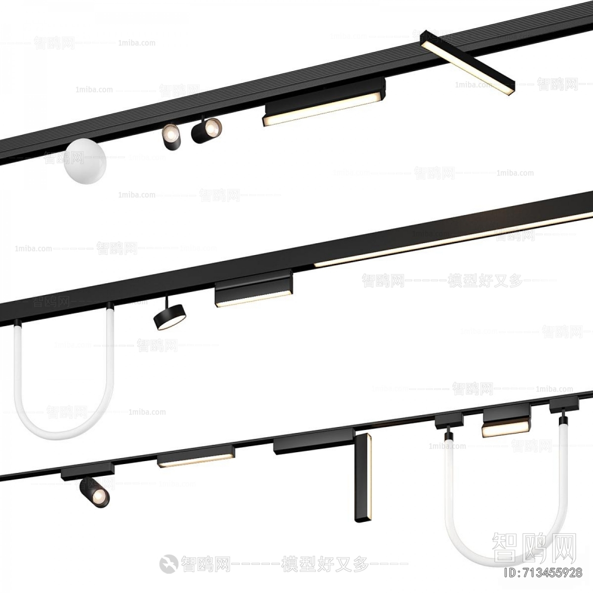 Modern Track Spotlights