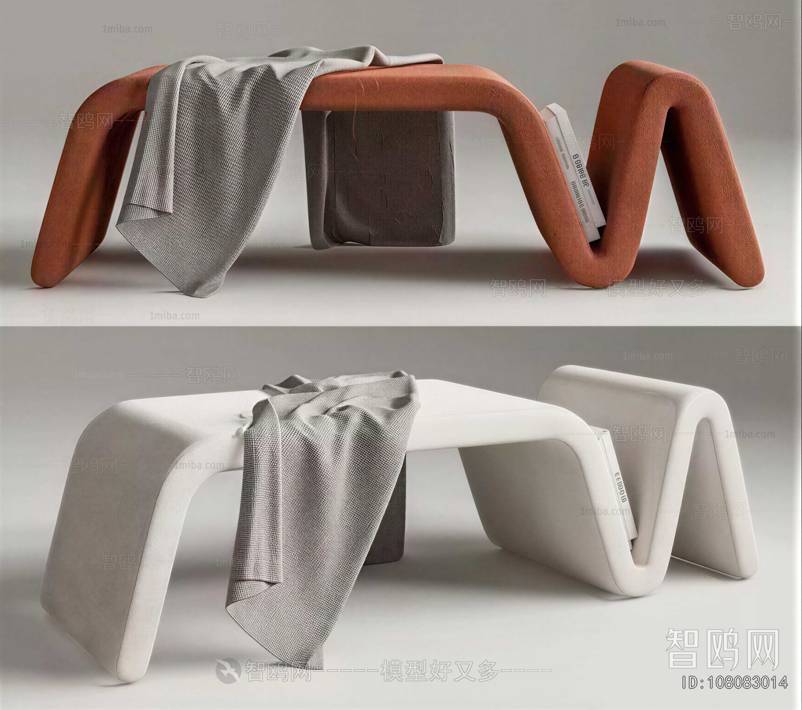 Modern Stool For Changing Shoes