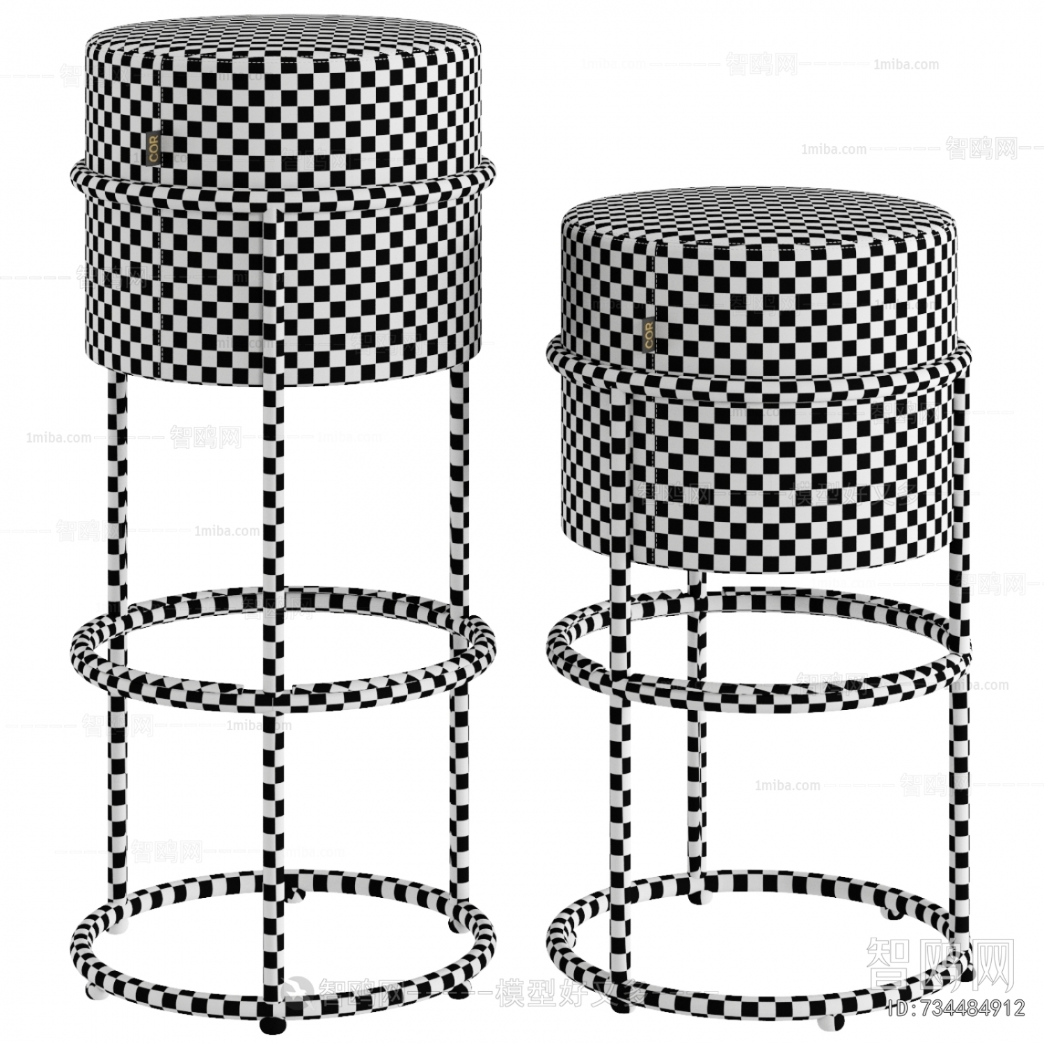 Modern Bar Stool