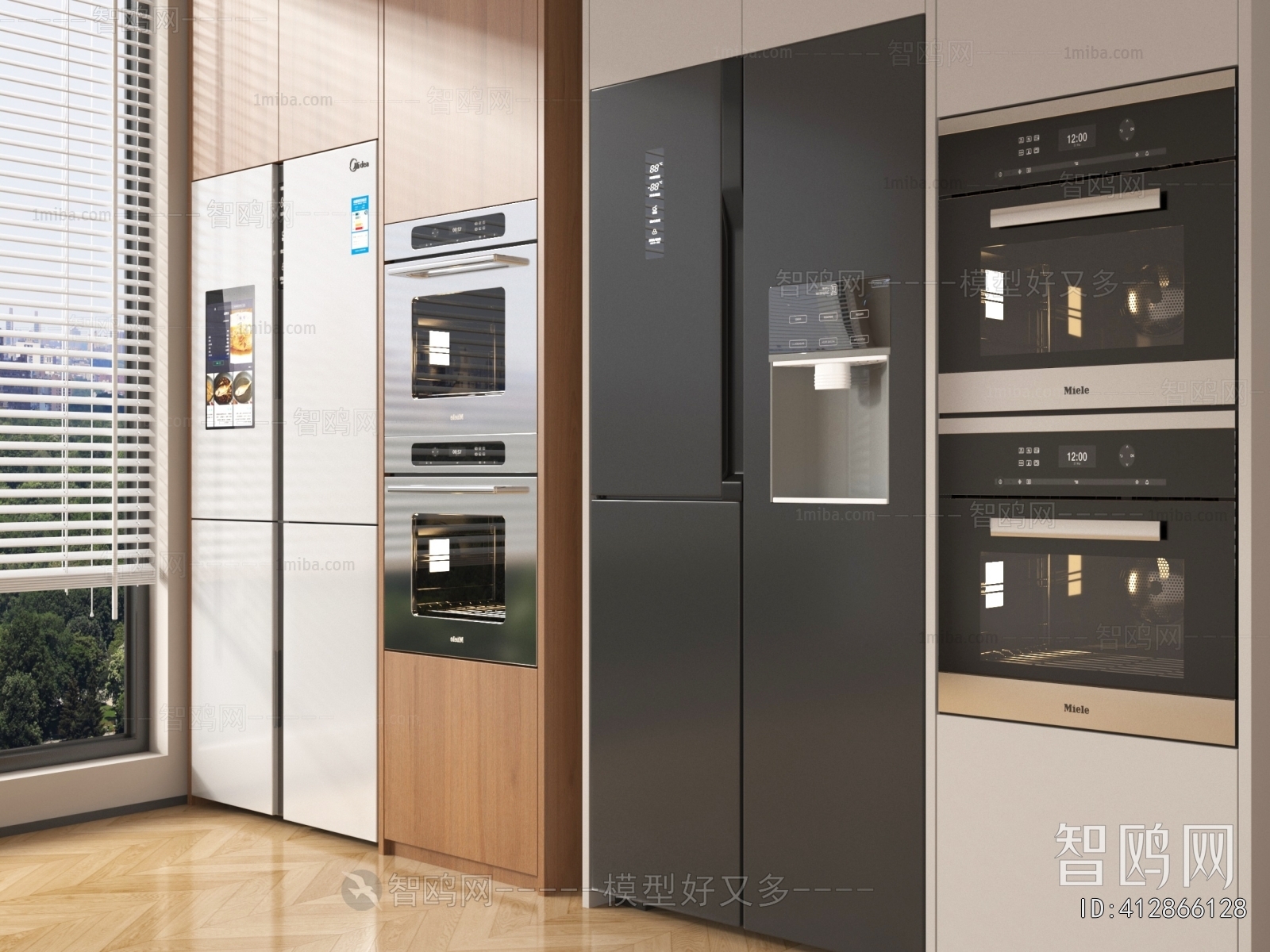 Modern Home Appliance Refrigerator