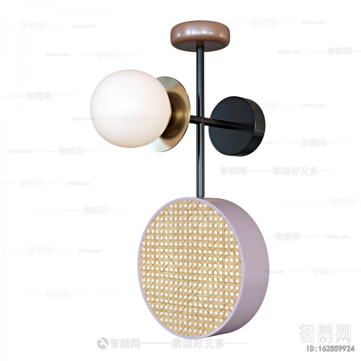 Modern Wall Lamp