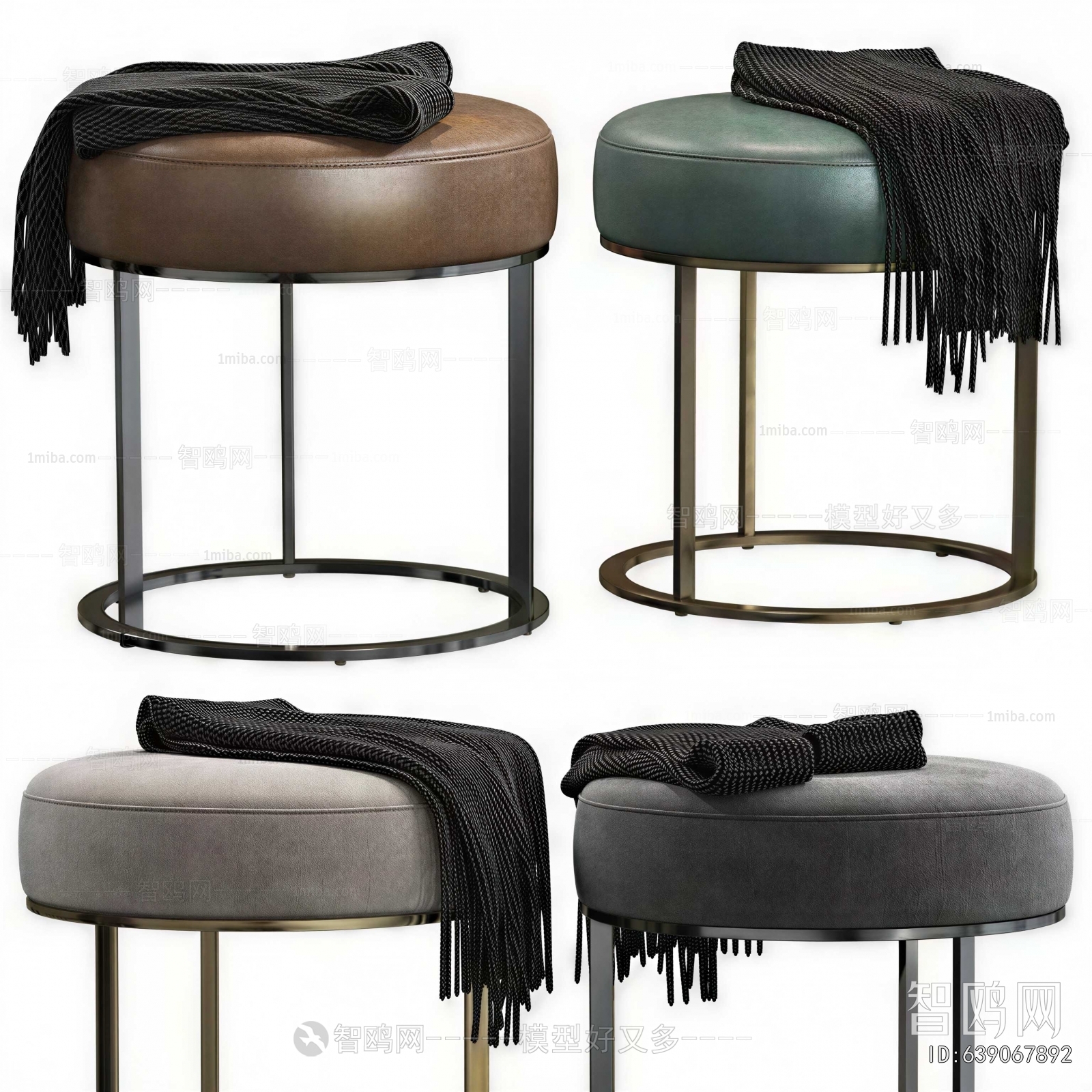 Modern Stool