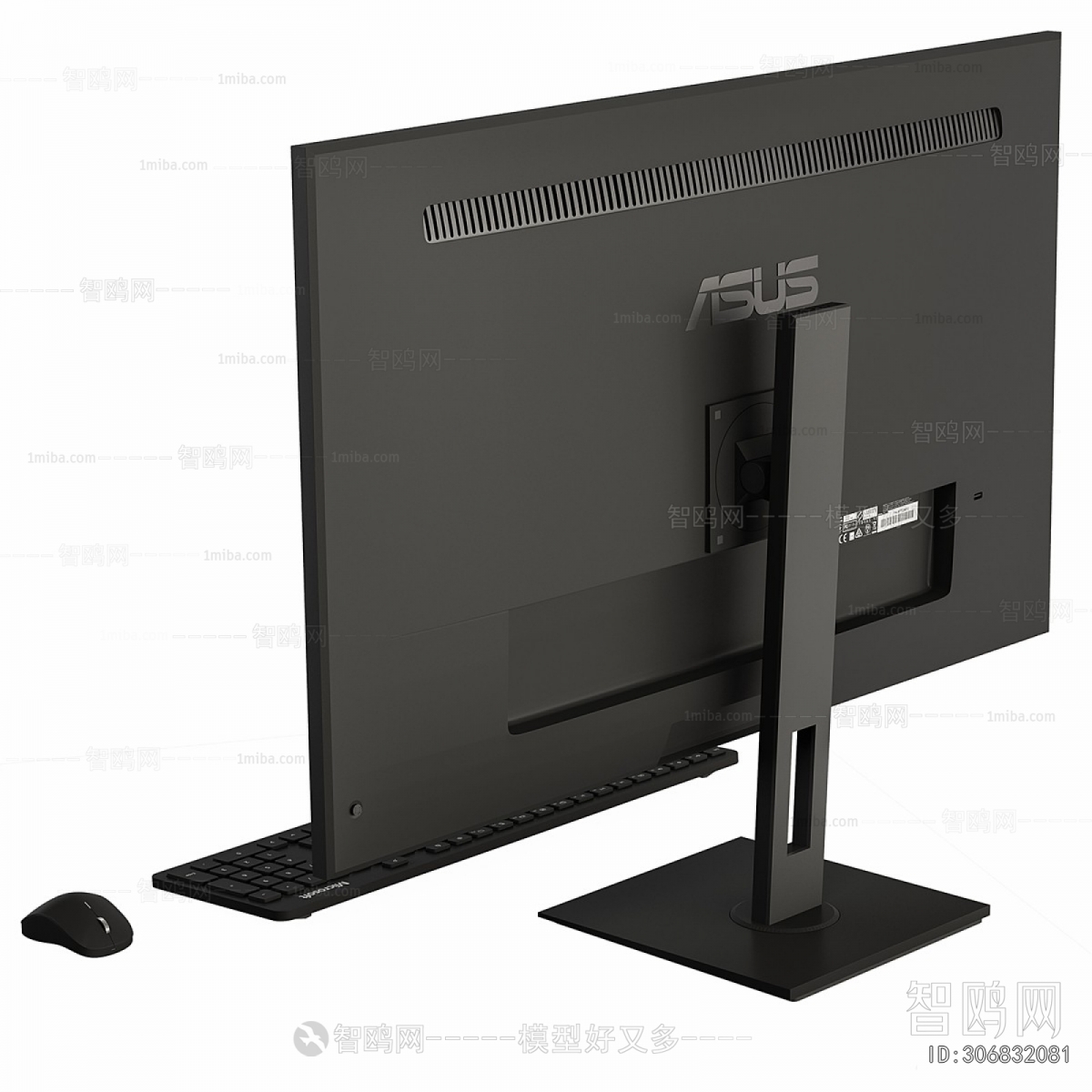 Modern Computer/Computer Screen