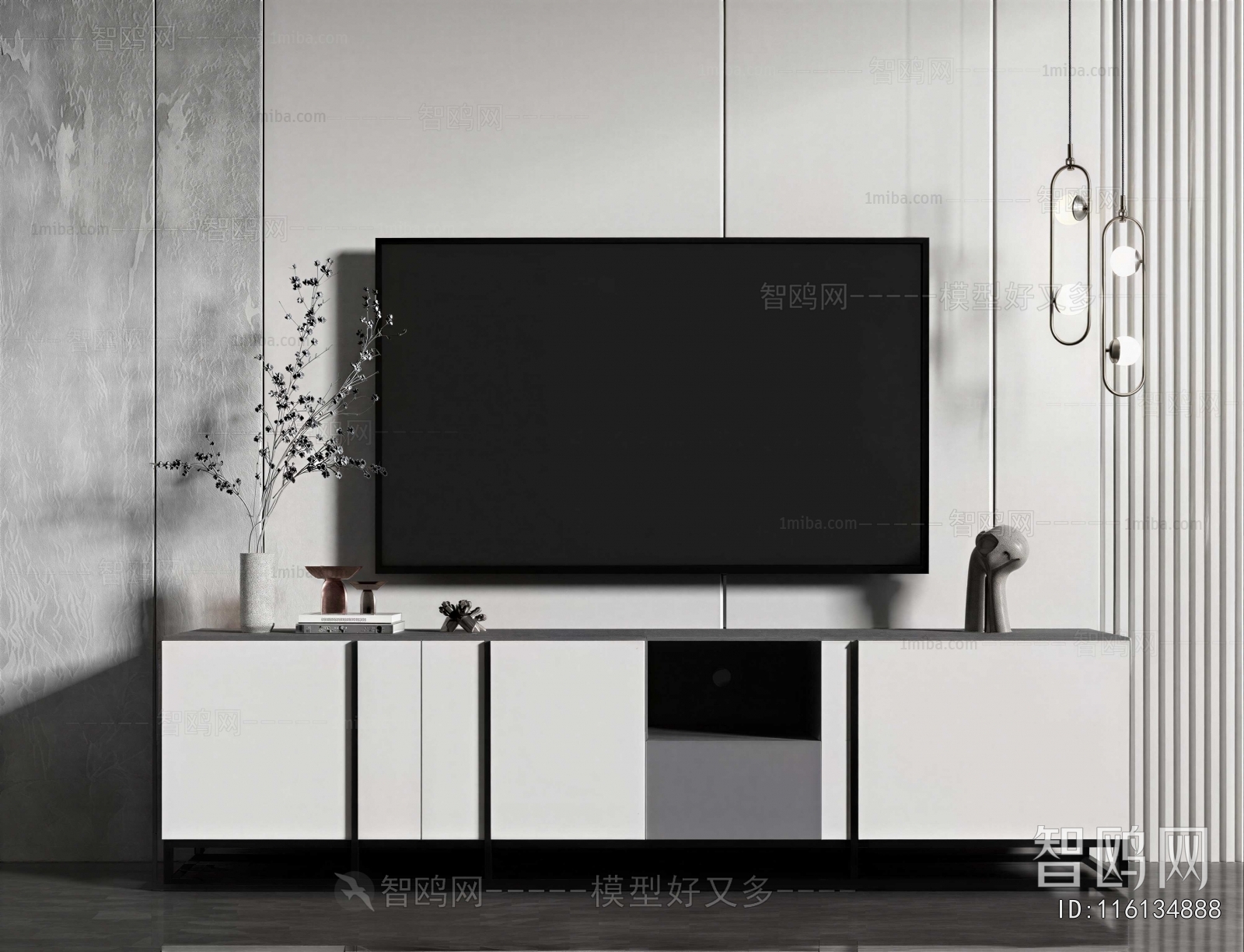 Modern TV Cabinet