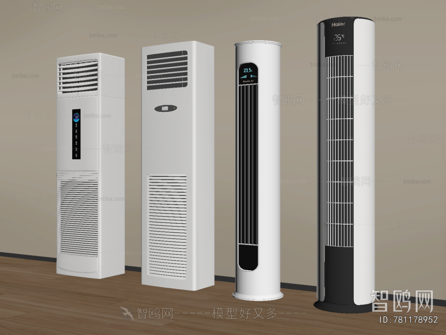 Modern Air Conditioner