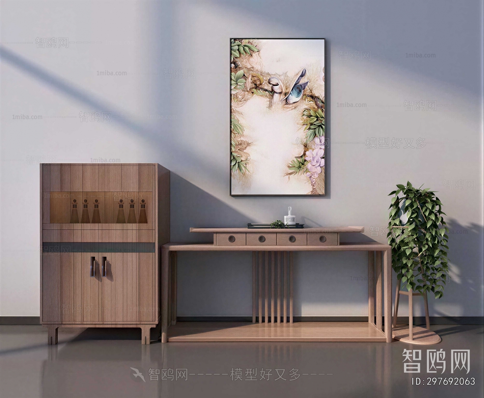 New Chinese Style Console