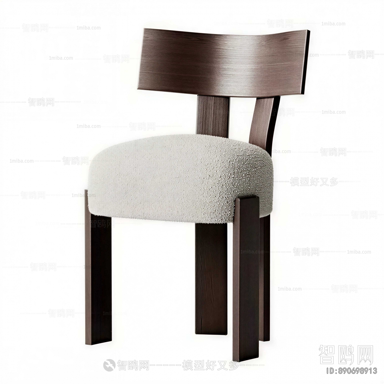 Modern Dining Chair