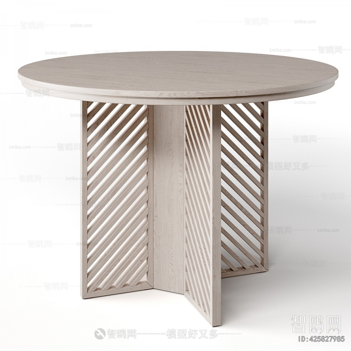 Modern Dining Table