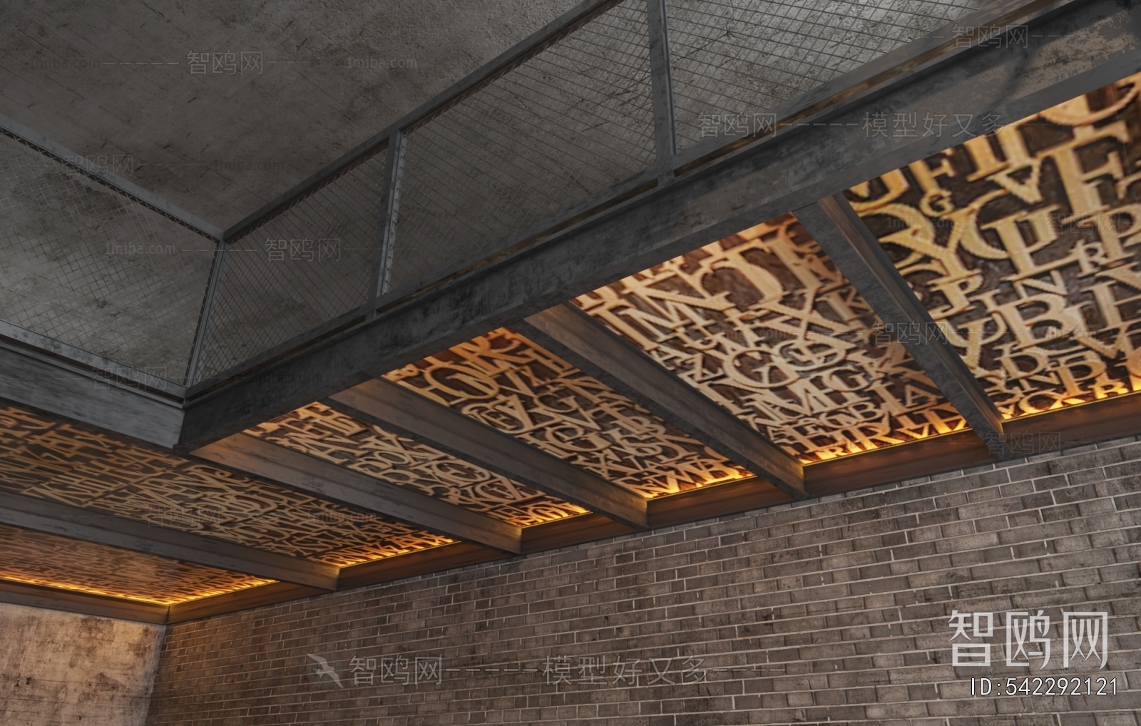 Modern Suspended Ceiling