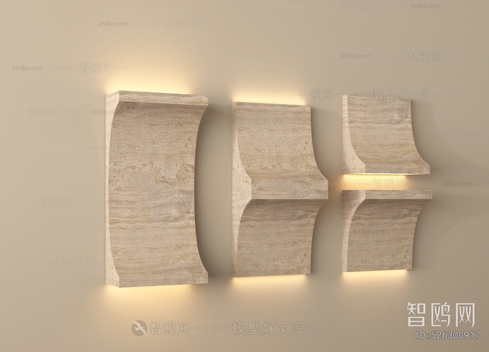 Modern Wall Lamp
