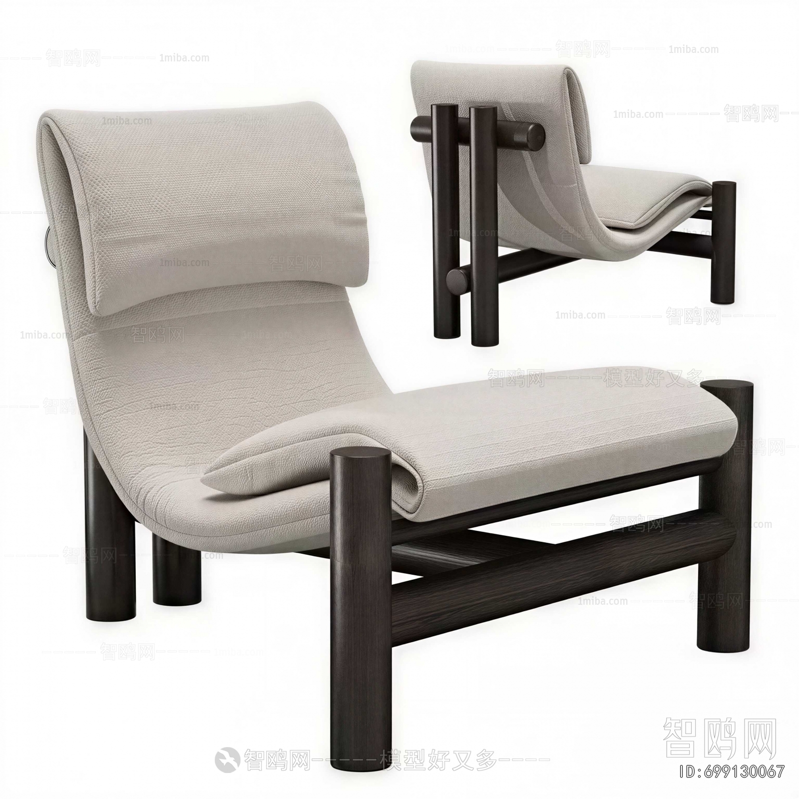 Modern Recliner