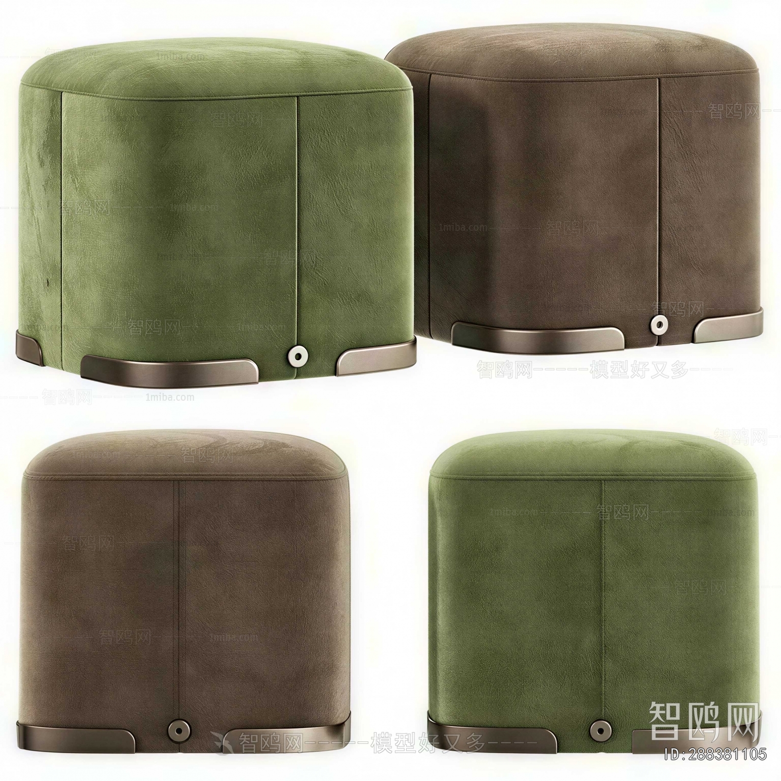Modern Sofa Stool
