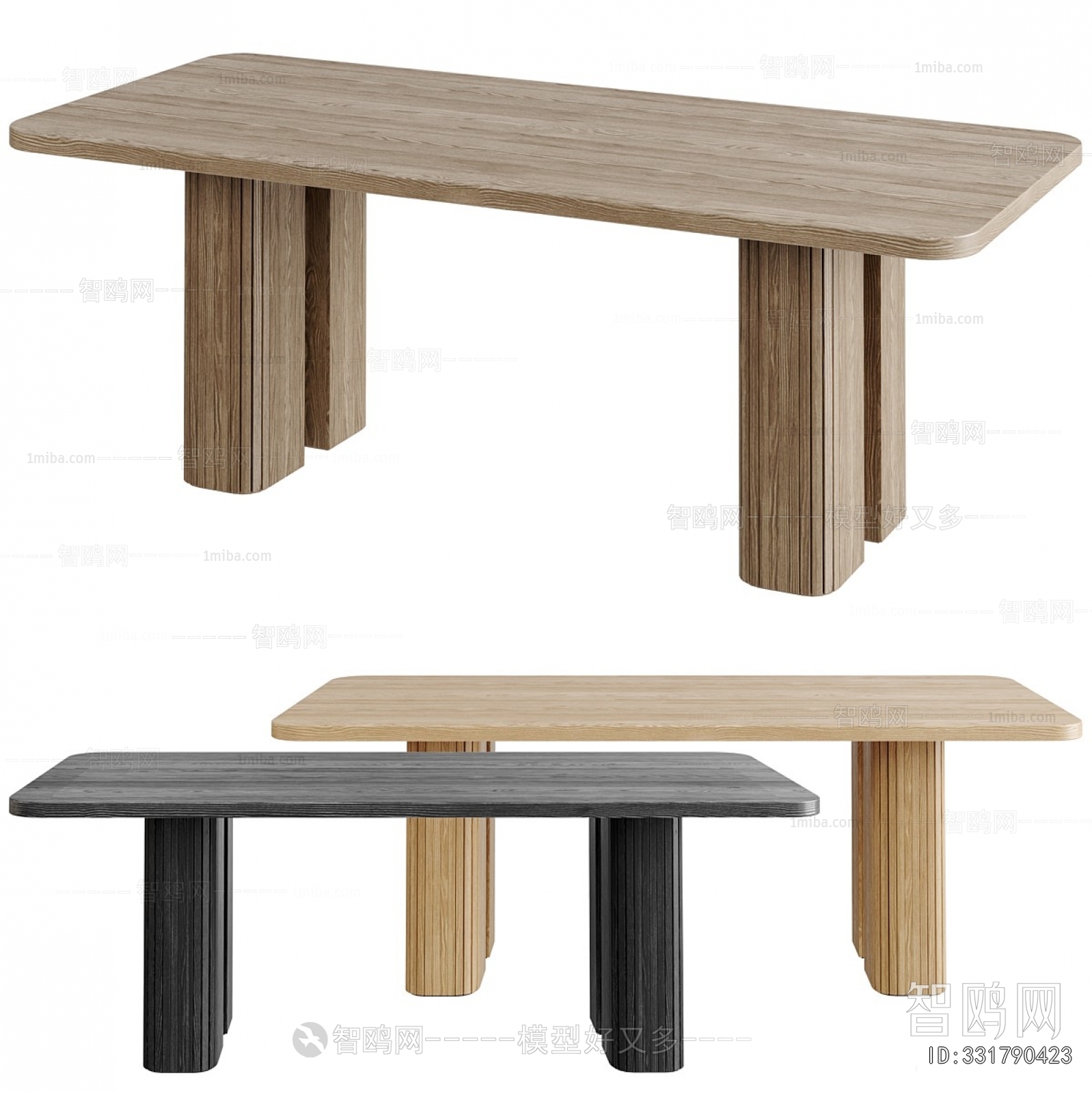 Modern Dining Table