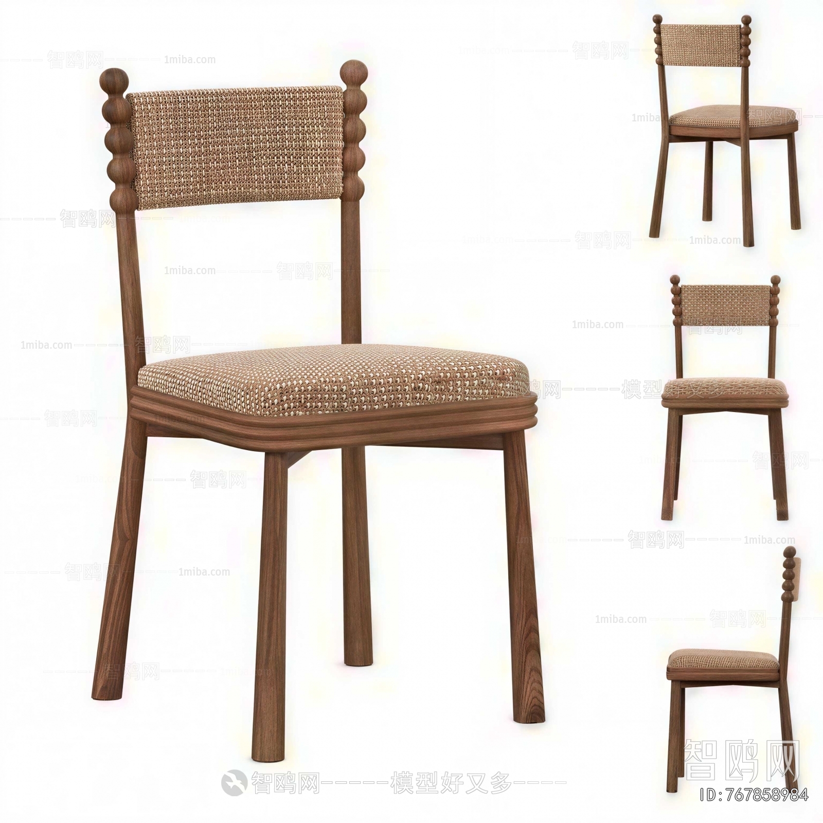 Modern Dining Chair