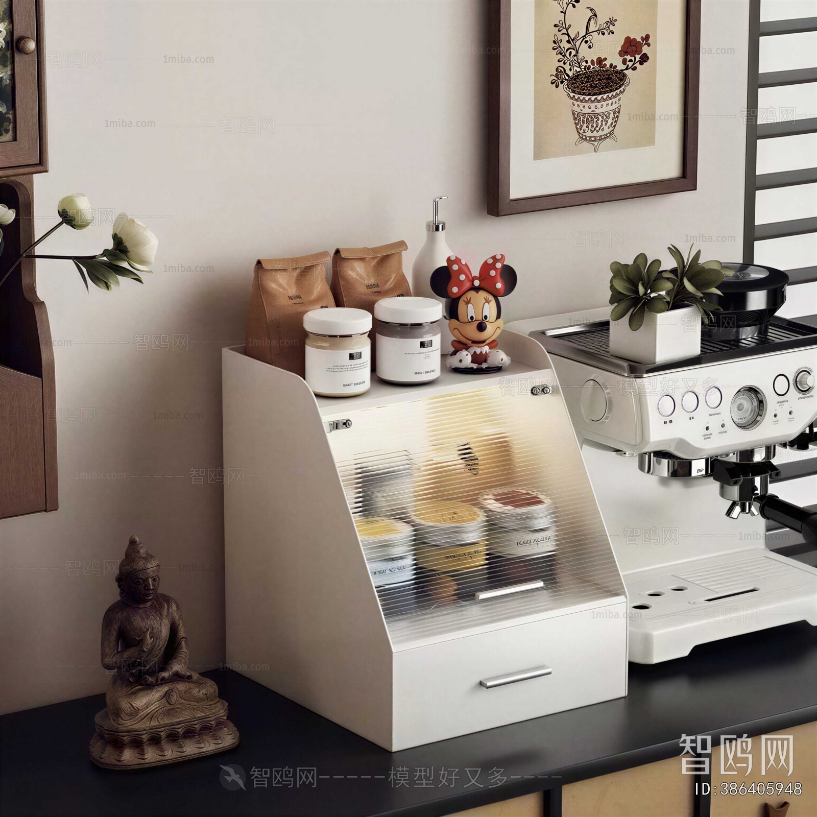 Modern Kitchen Electric Coffee Machine