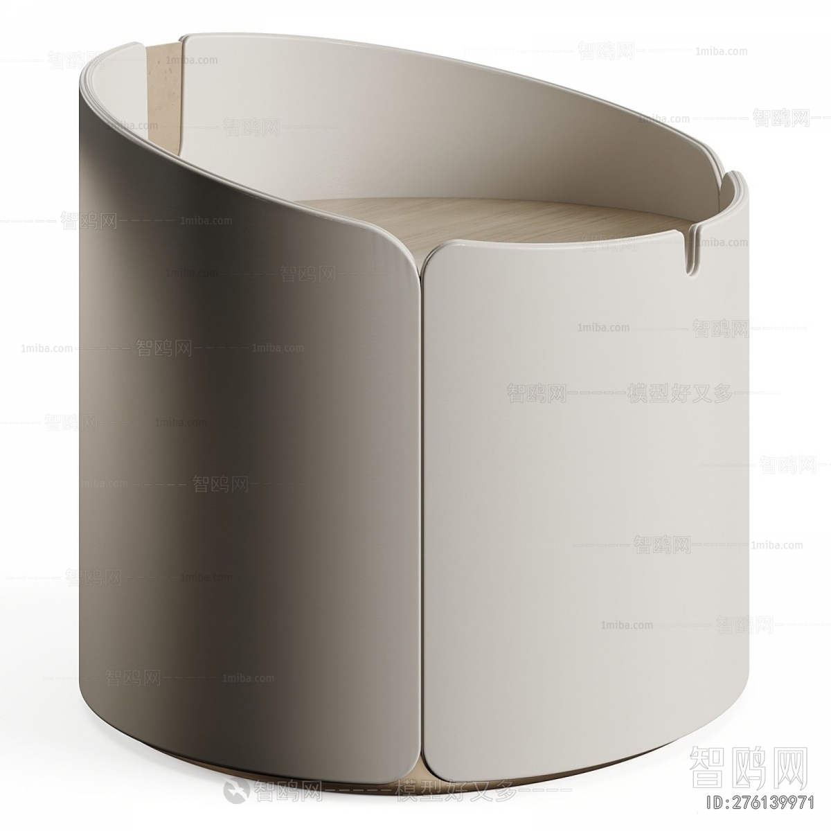 Modern Bedside Cupboard