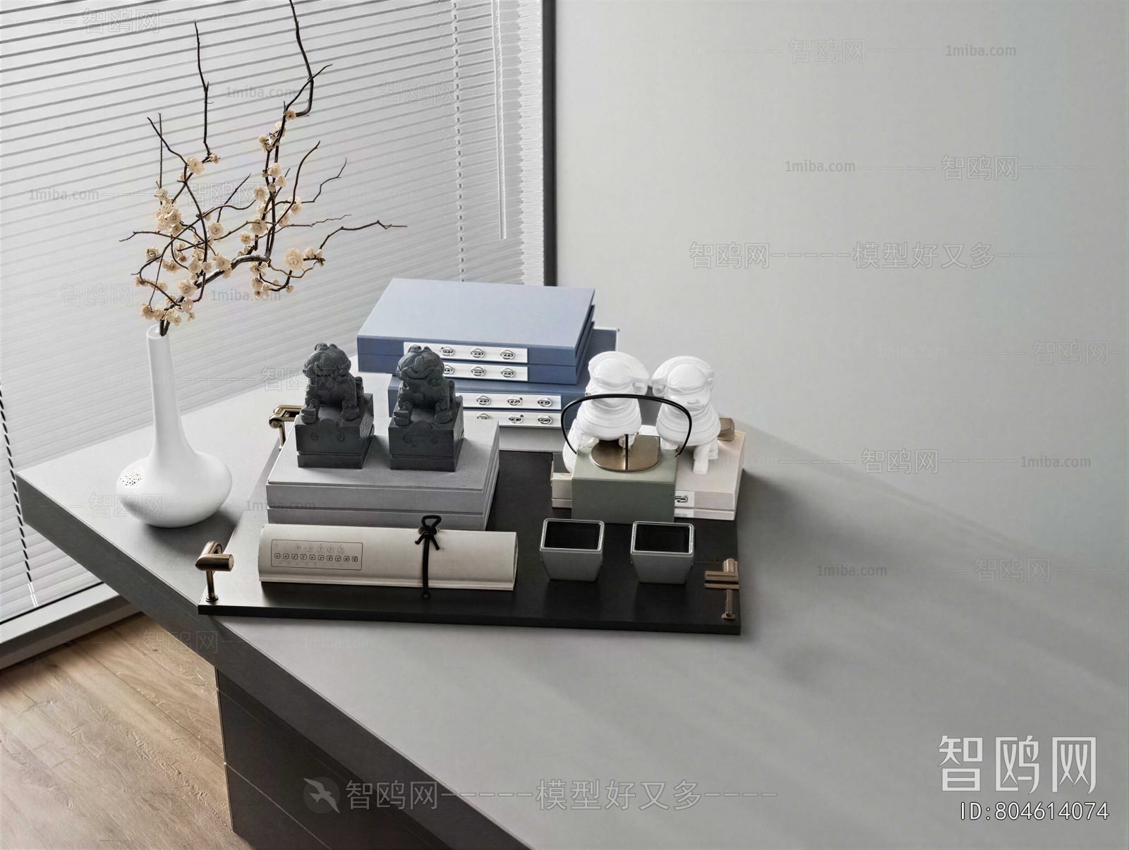 New Chinese Style Decorative Set