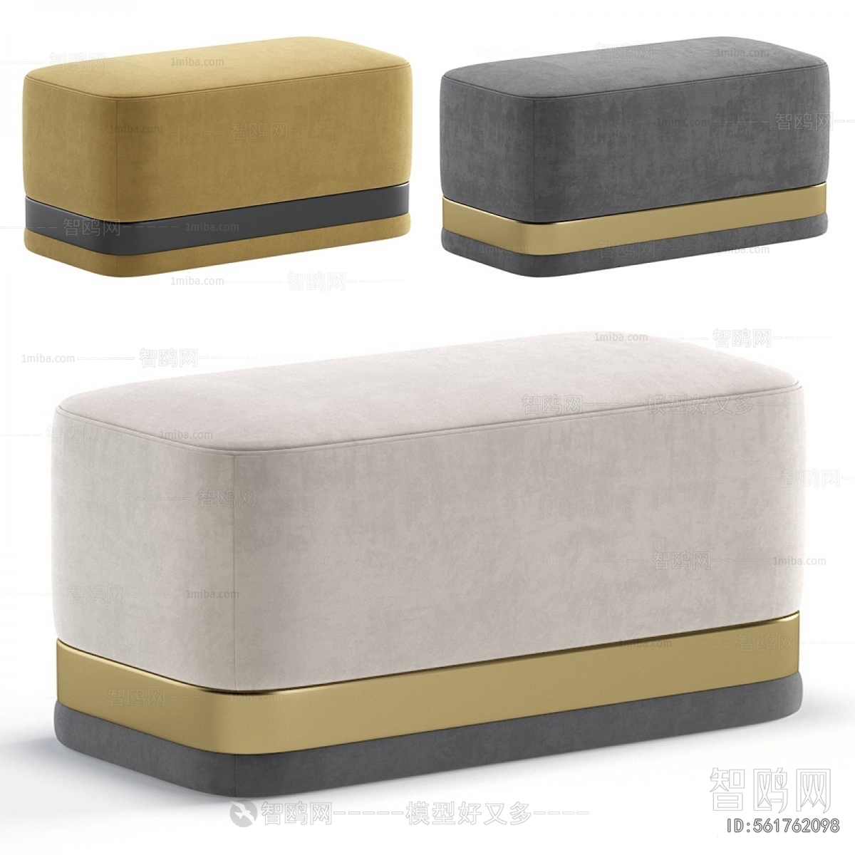 Modern Sofa Stool
