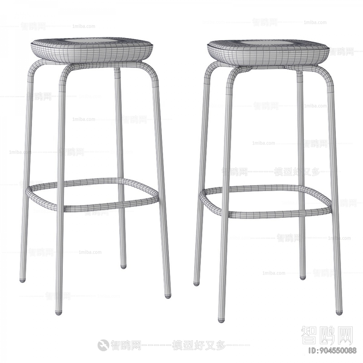 Modern Bar Stool