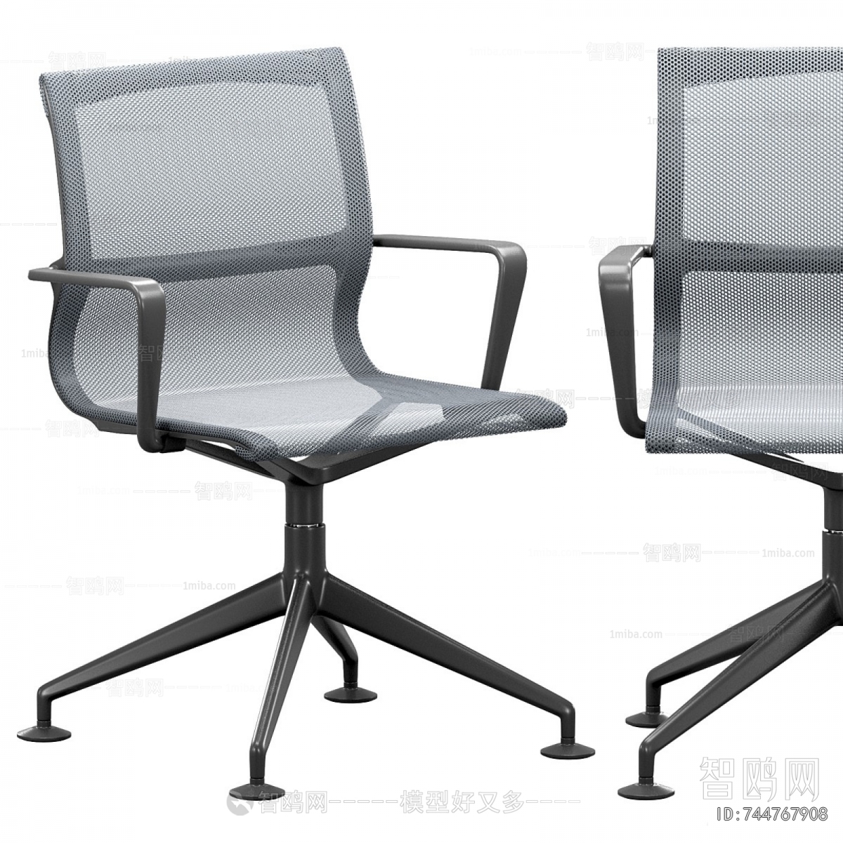 Modern Office Chair