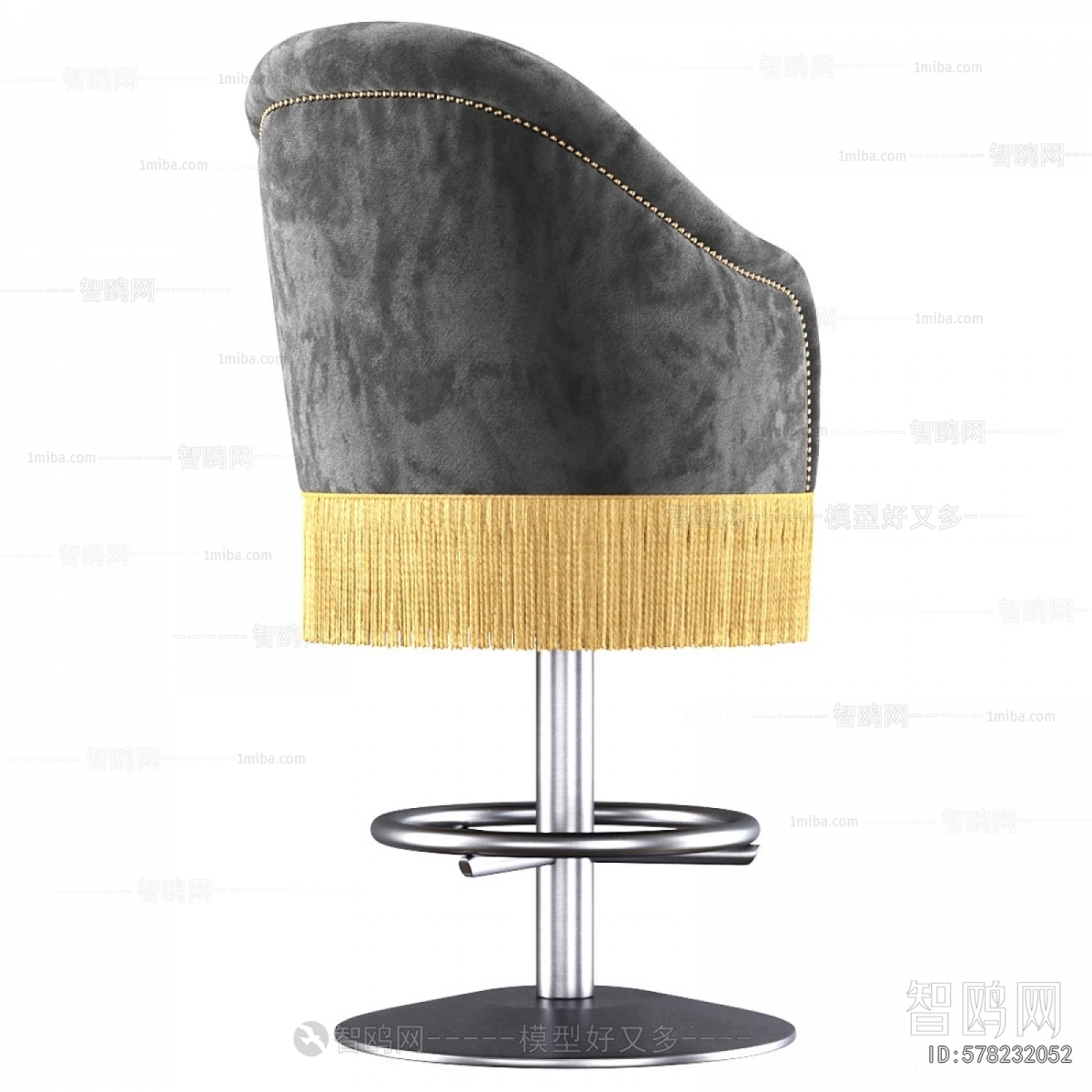 Modern Bar Chair