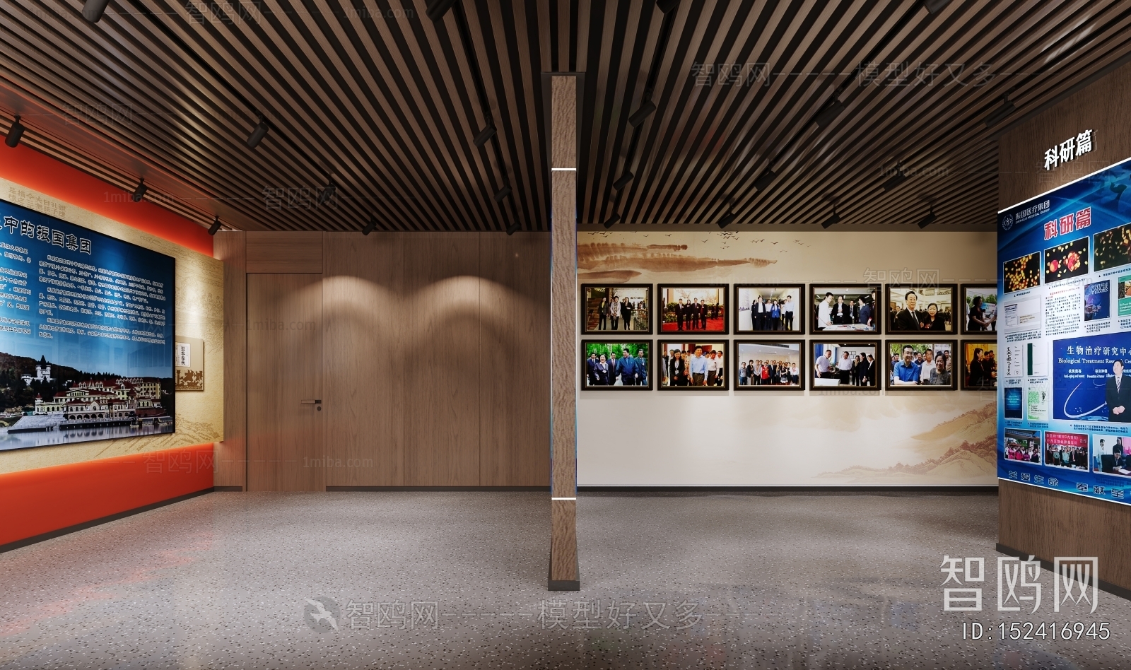 New Chinese Style Exhibition Hall