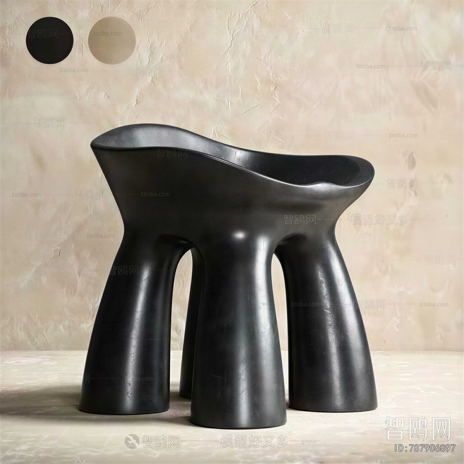 Modern Stool