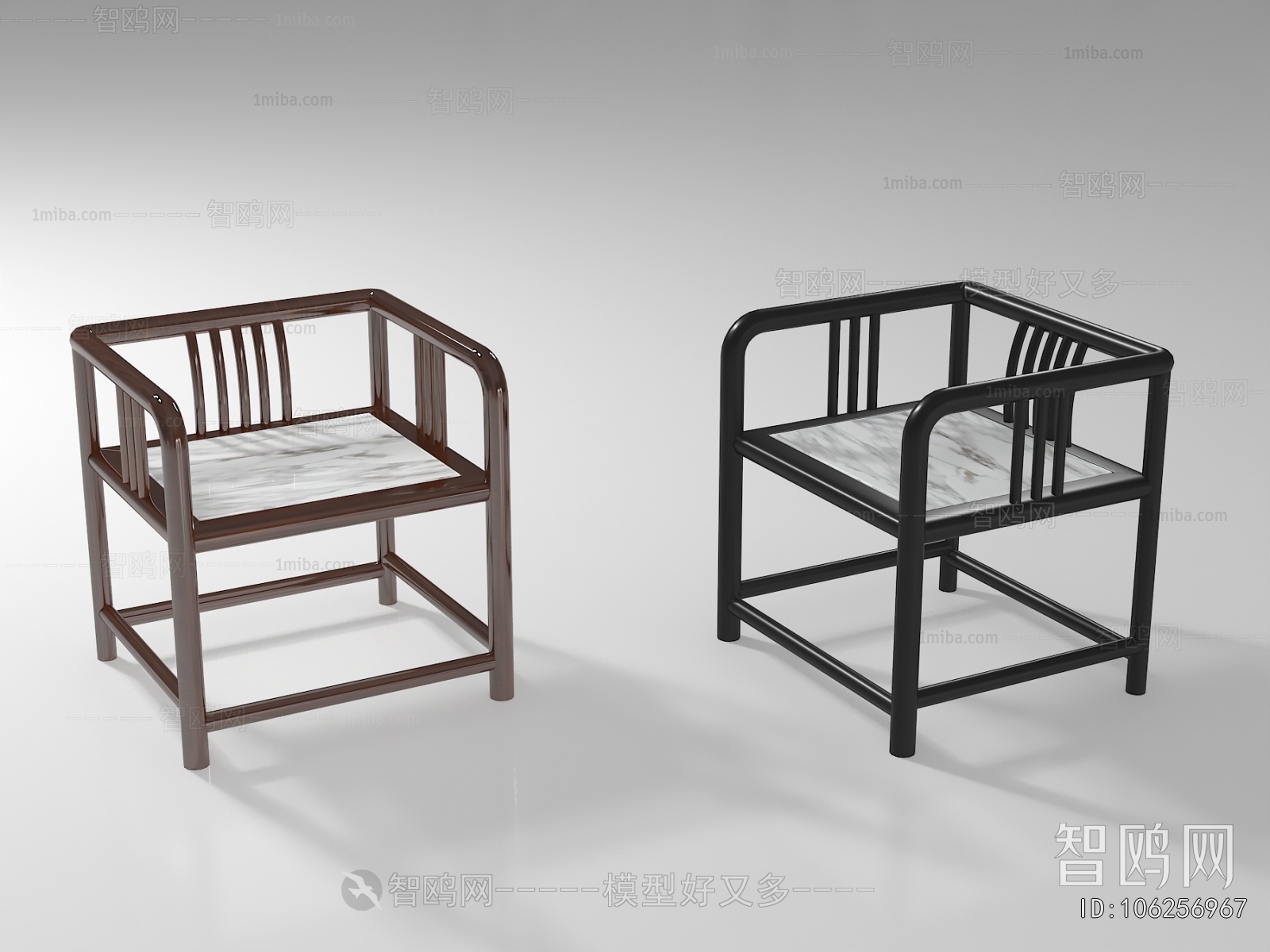 New Chinese Style Lounge Chair