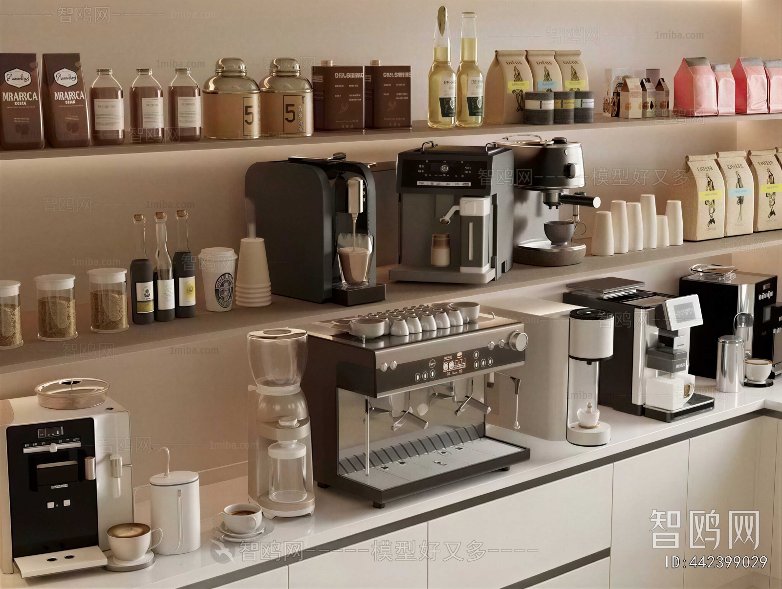 Modern Kitchen Electric Coffee Machine