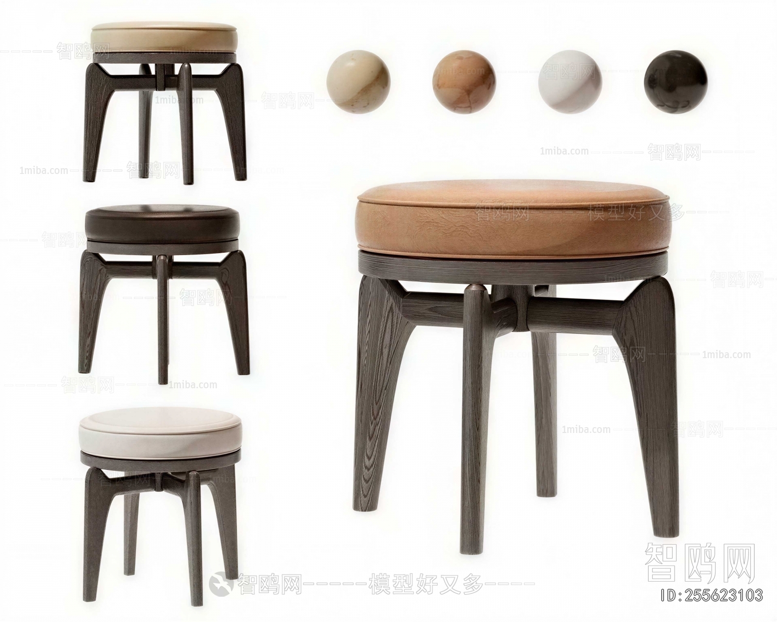 Modern Stool