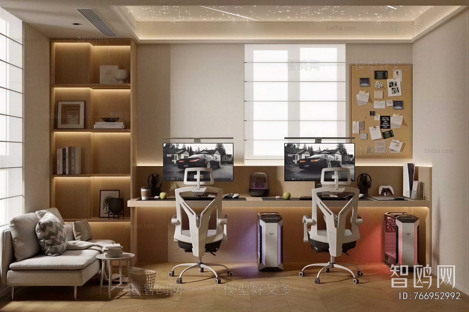 Modern E-sports Room