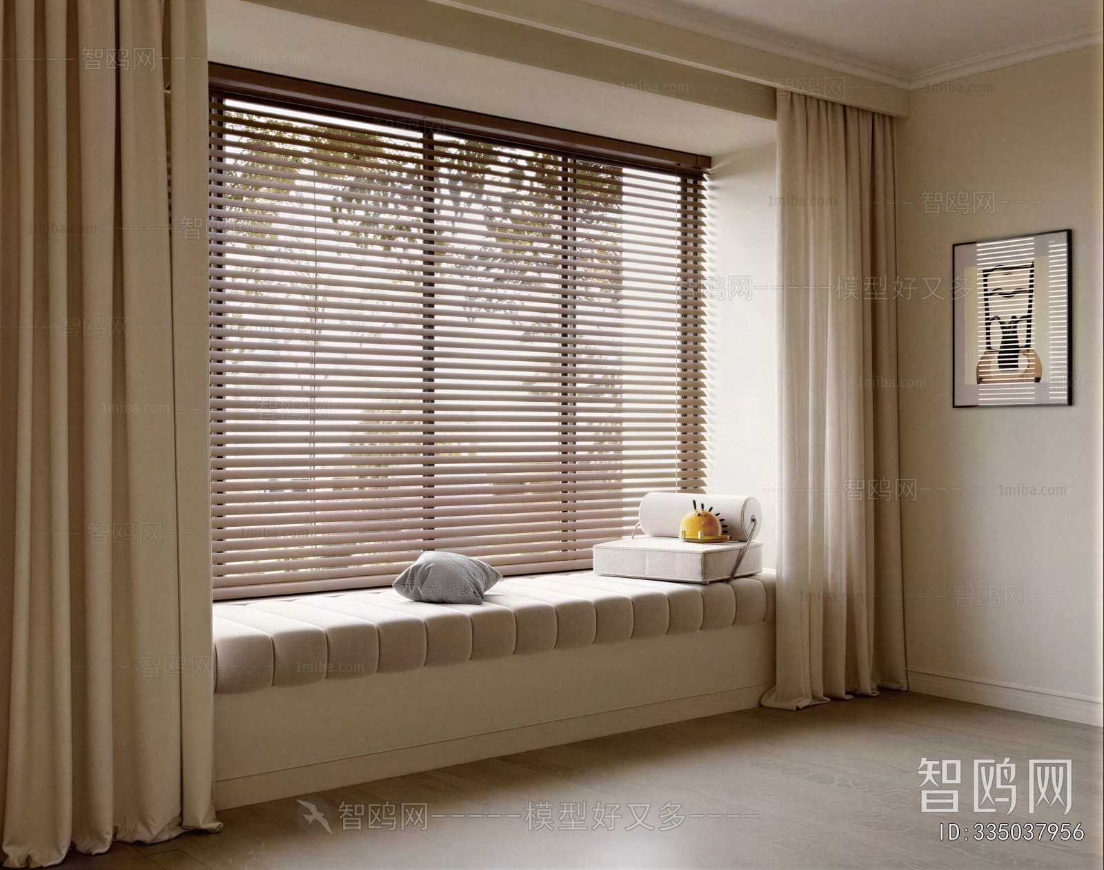 Modern Venetian Blinds