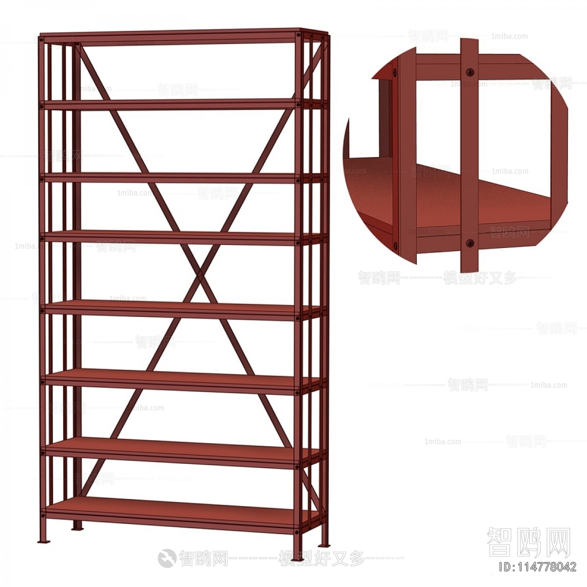 Modern Shelving