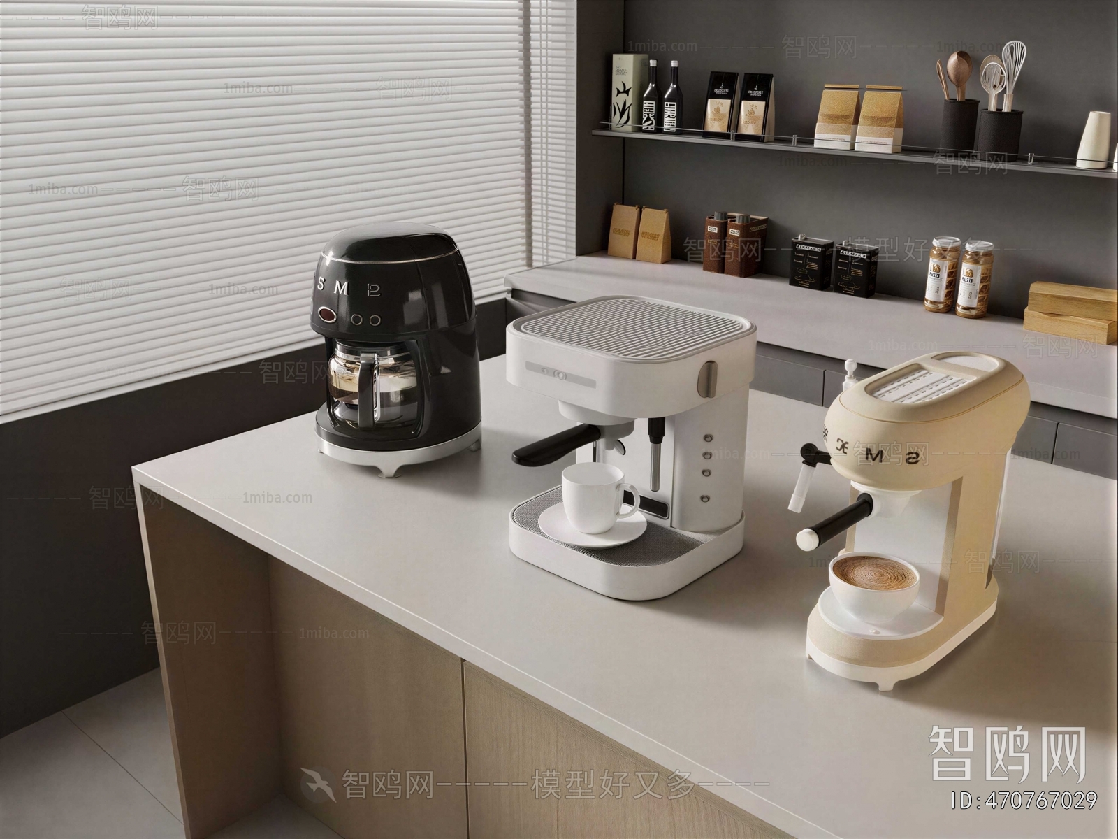 Modern Kitchen Electric Coffee Machine