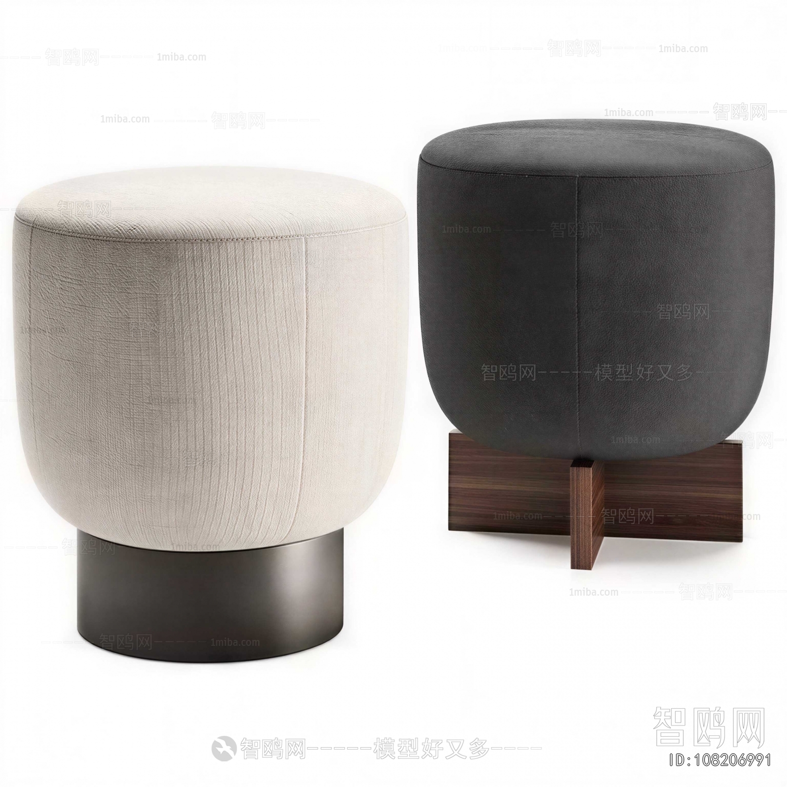 Modern Sofa Stool