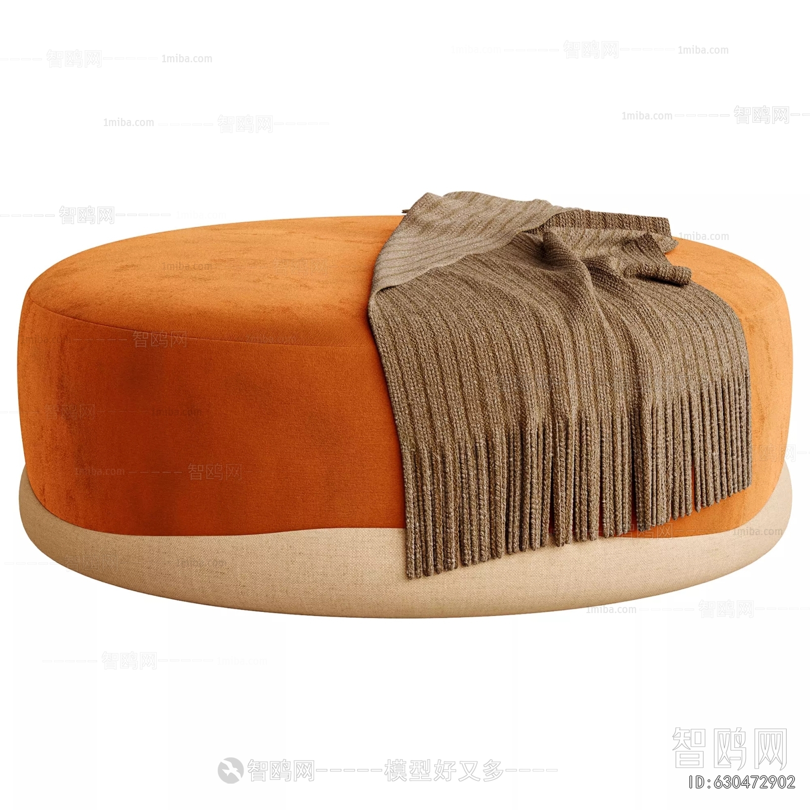 Modern Sofa Stool