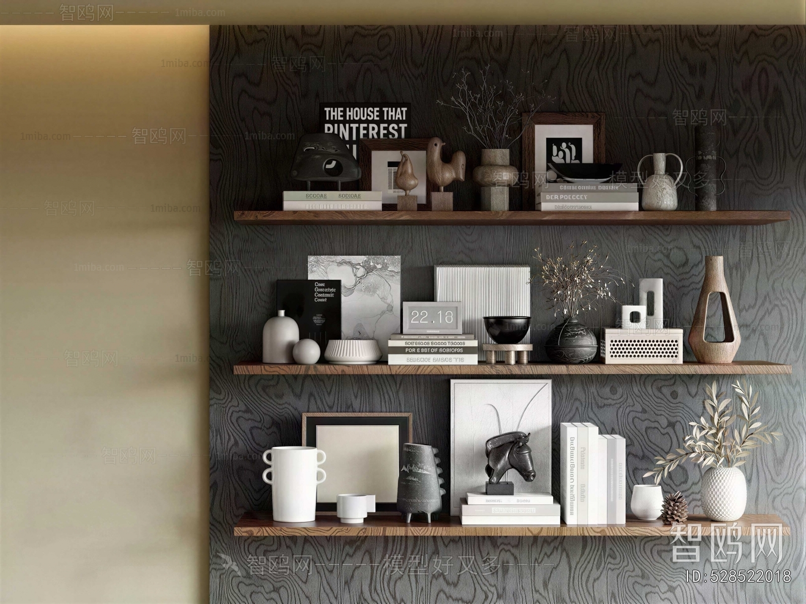 Modern Decorative Set