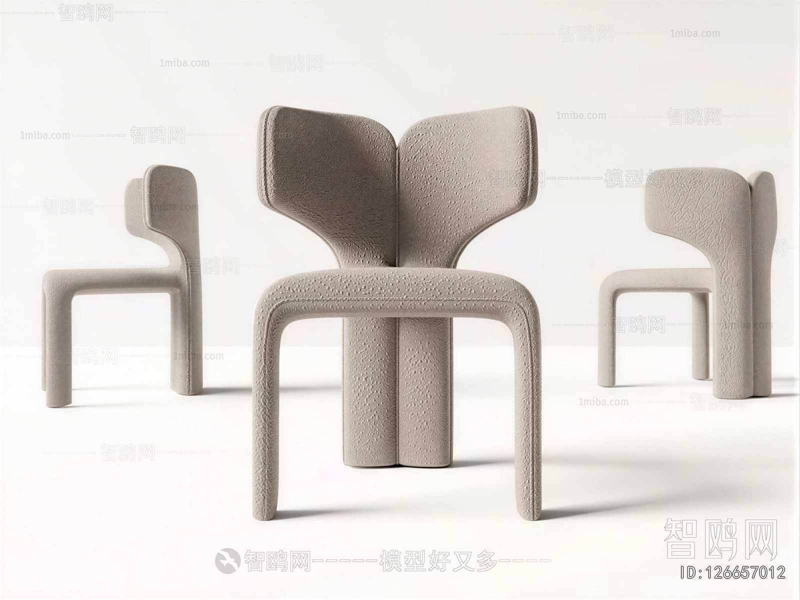 Modern Dining Chair