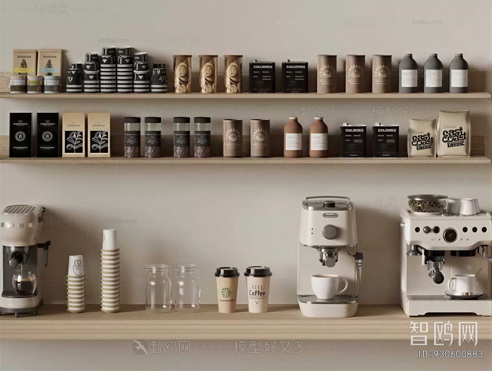 Modern Kitchen Electric Coffee Machine