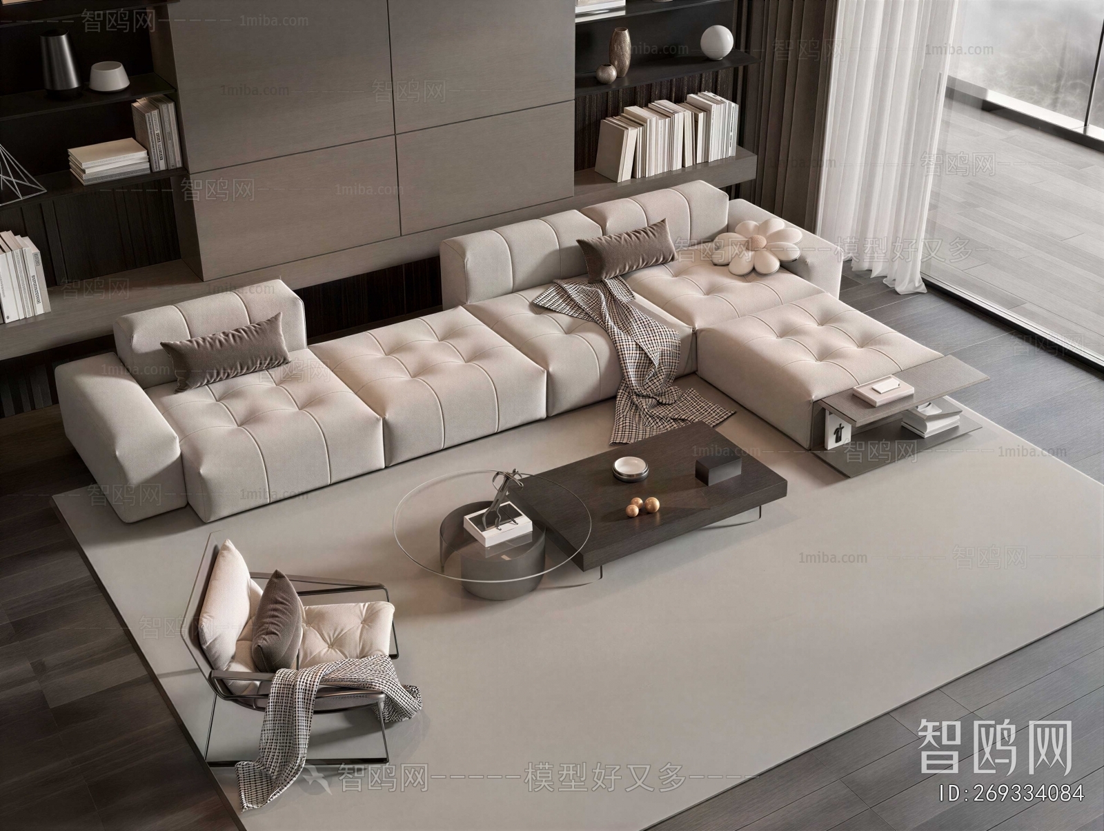 Modern Sofa Combination