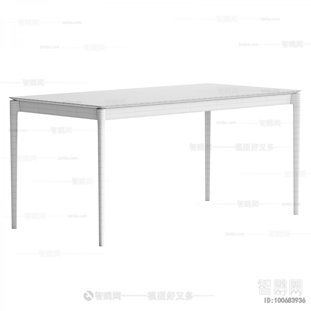 Modern Dining Table