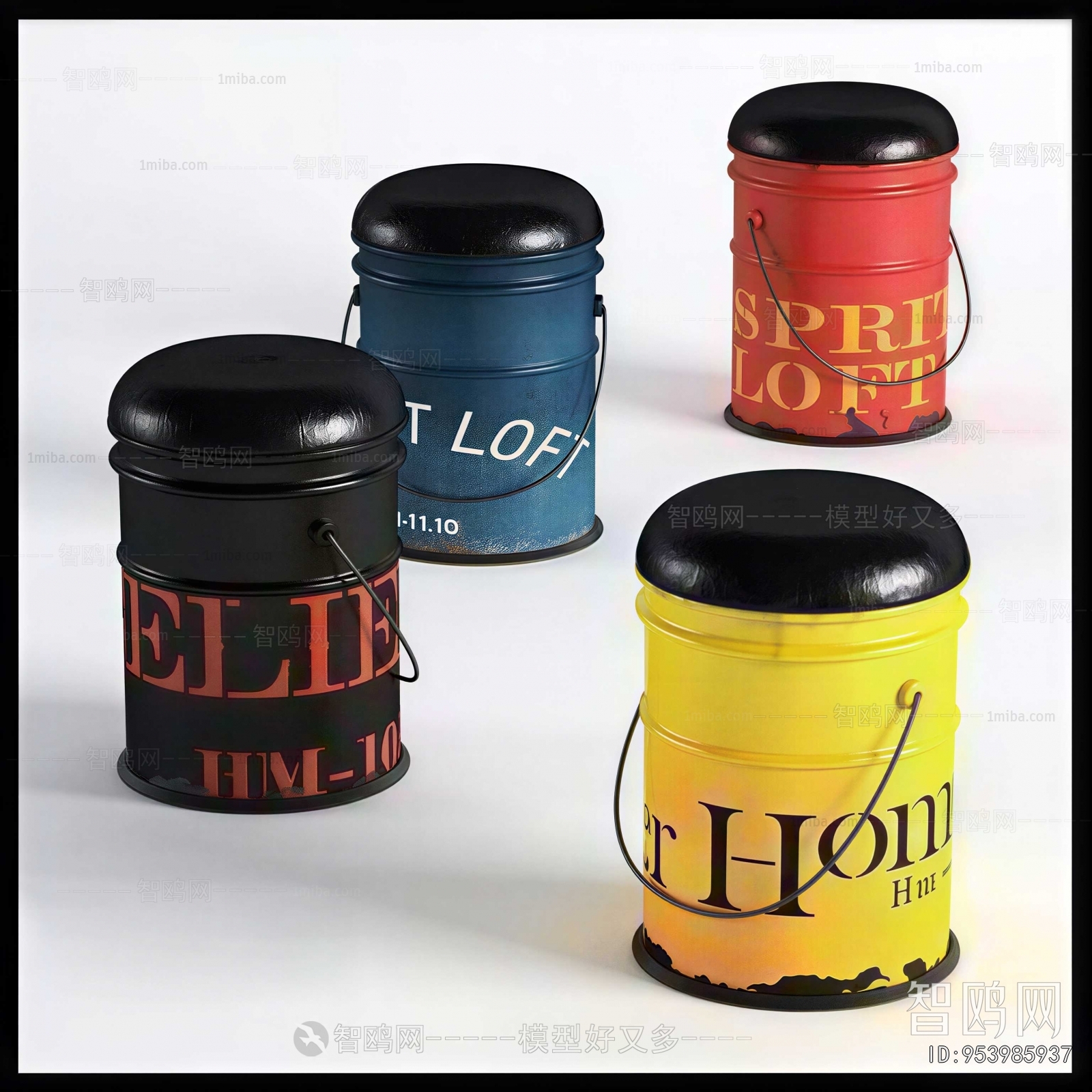 Industrial Style Stool